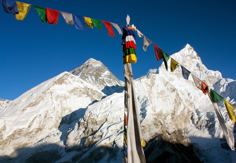 Mount Everest (BigStock photo). Mount Everest (BigStock photo).